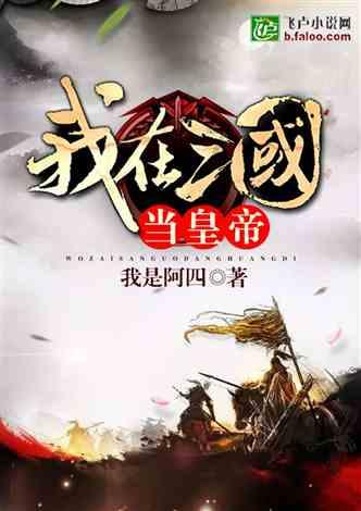 澳大利亚人都是“罪犯的后代”?这么说确实不太公平