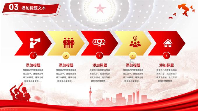 解答疑惑,轻松问答,蜗牛问答平台当你试探朋友发现他喜欢你时怎么办?