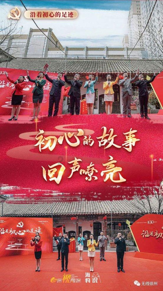 五福春运，畅通温暖回家路