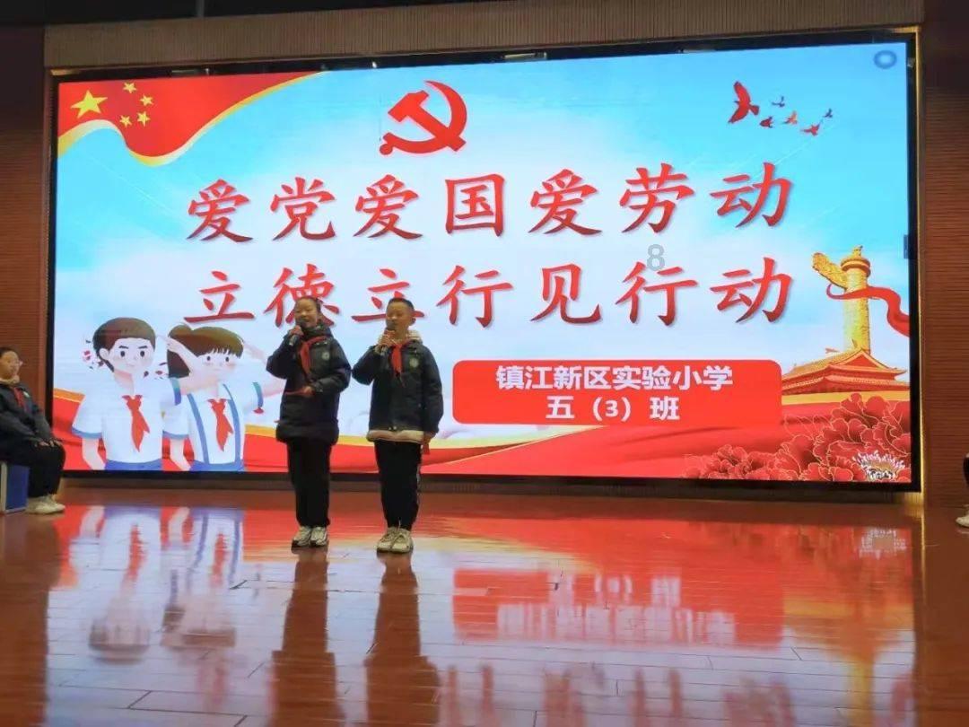 逃离梦想之家